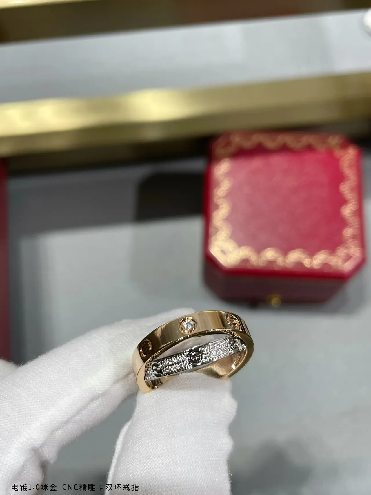 Cartier Juste un Clou Double Ring Gold Pavé Diamond Red Enamel Ring 7