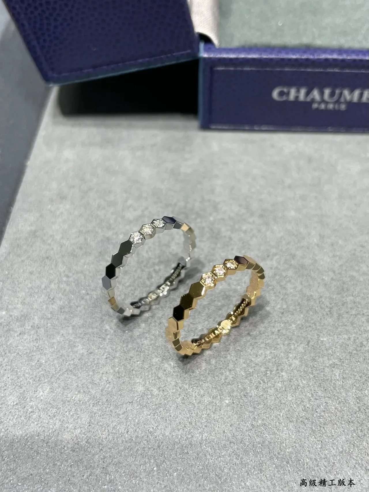 Cartier Juste un Clou Gold Silver Hexagonal-Link Band Pavé-Set Stones Ring 2