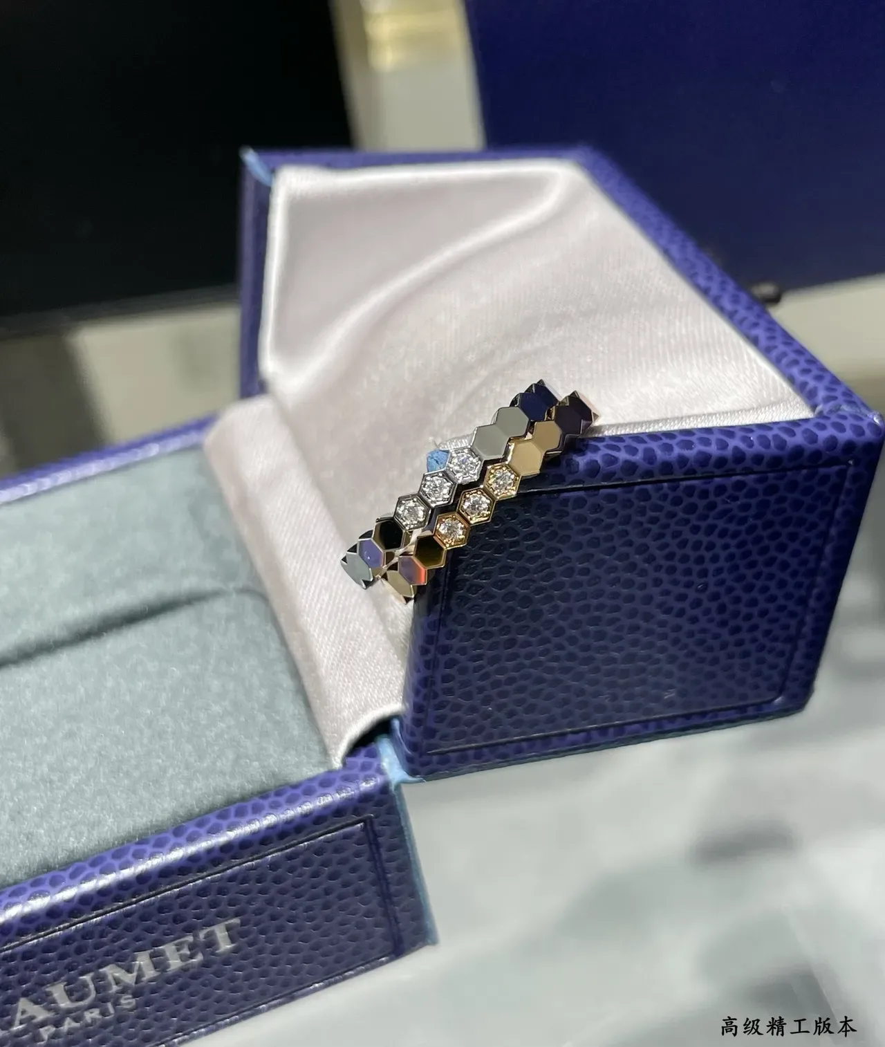 Cartier Juste un Clou Gold Silver Hexagonal-Link Band Pavé-Set Stones Ring 8