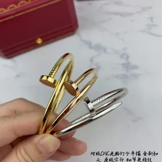 Cartier Juste un Clou সোনা রূপা নেল-হেড ক্লাস্প টিউবুলার ব্যান্ড ব্রেসলেট