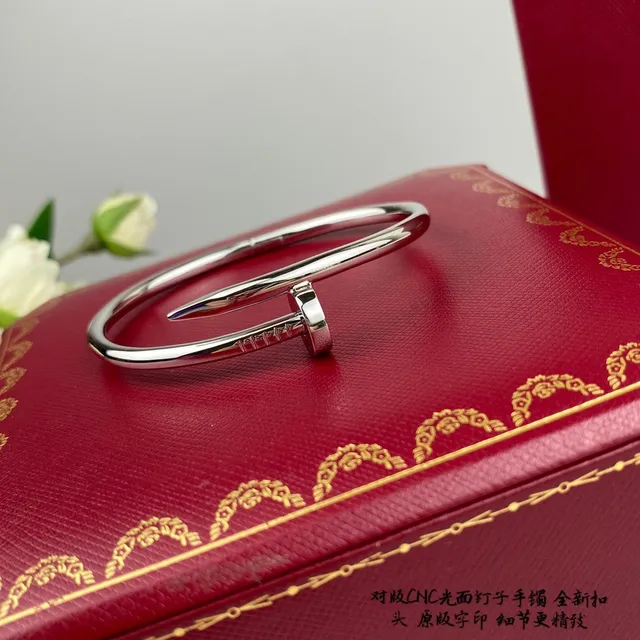 Cartier Juste un Clou 黄金银色 钉头扣 管状带手链 2