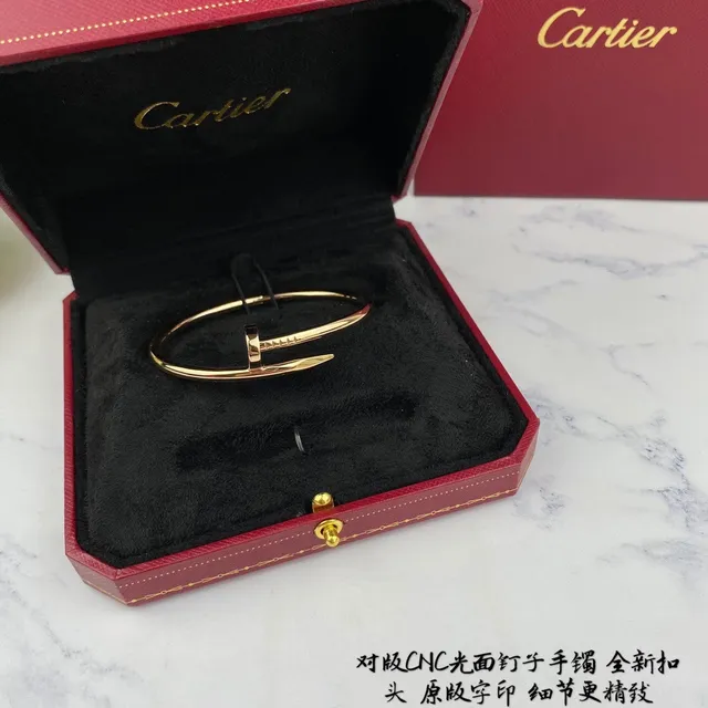 Cartier Juste un Clou 黄金银色 钉头扣 管状带手链 5