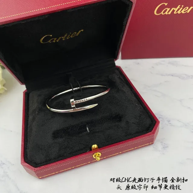 Cartier Juste un Clou 黄金银色 钉头扣 管状带手链 7