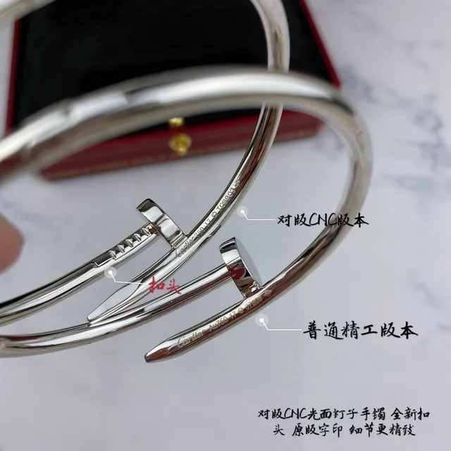 Cartier Juste un Clou 黄金银色 钉头扣 管状带手链 8