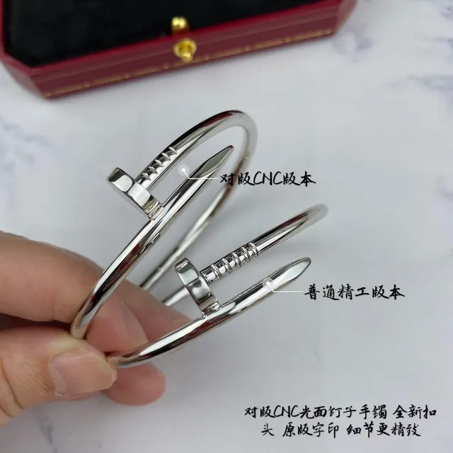 Cartier Juste un Clou 黄金银色 钉头扣 管状带手链 9