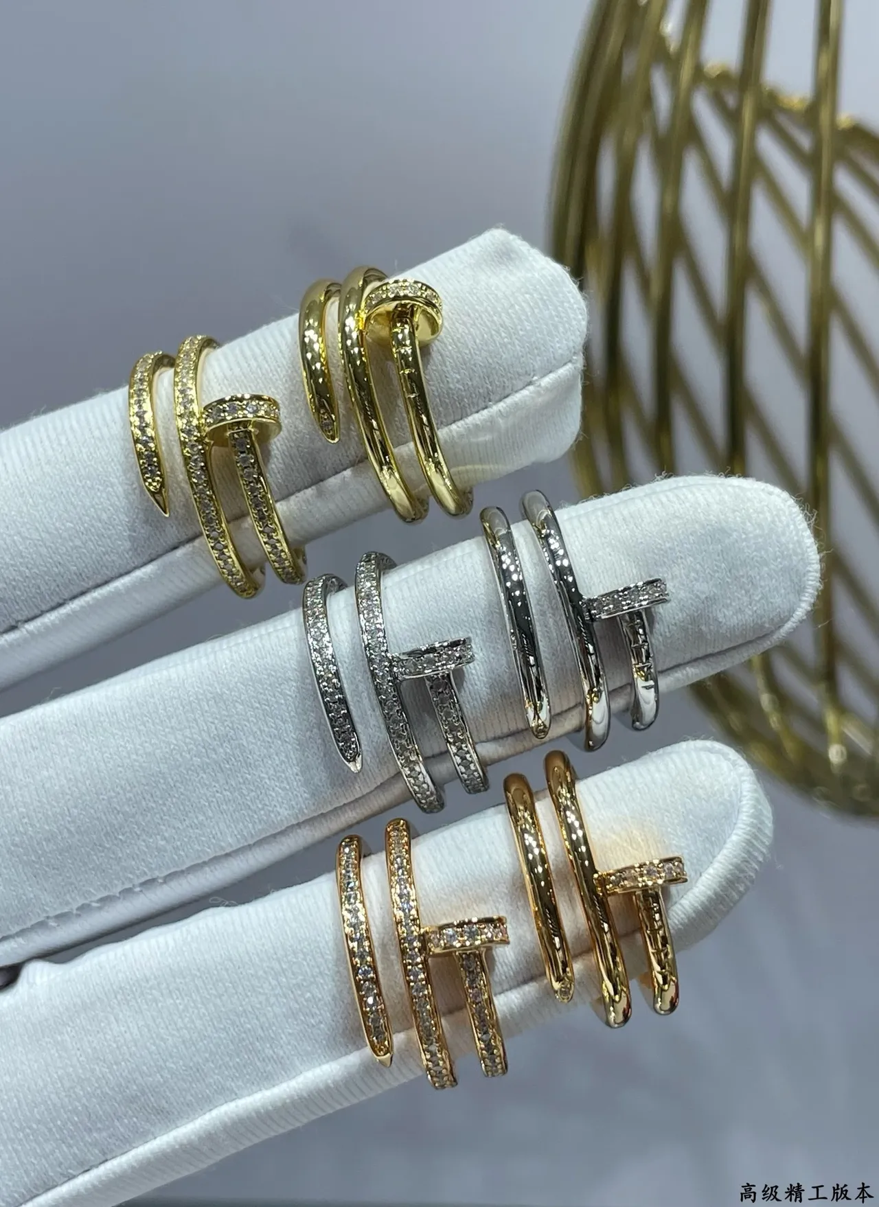 Cartier Juste un Clou نقش البراغي متعدد النطاقات باڤيه خواتم الماس 3