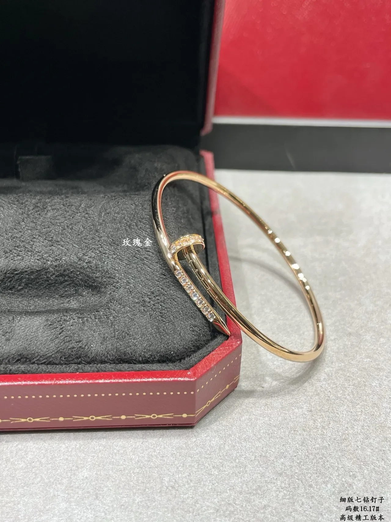 Cartier Juste un Clou Pavé Cristal Tono Dorado Pulsera Abierta 2