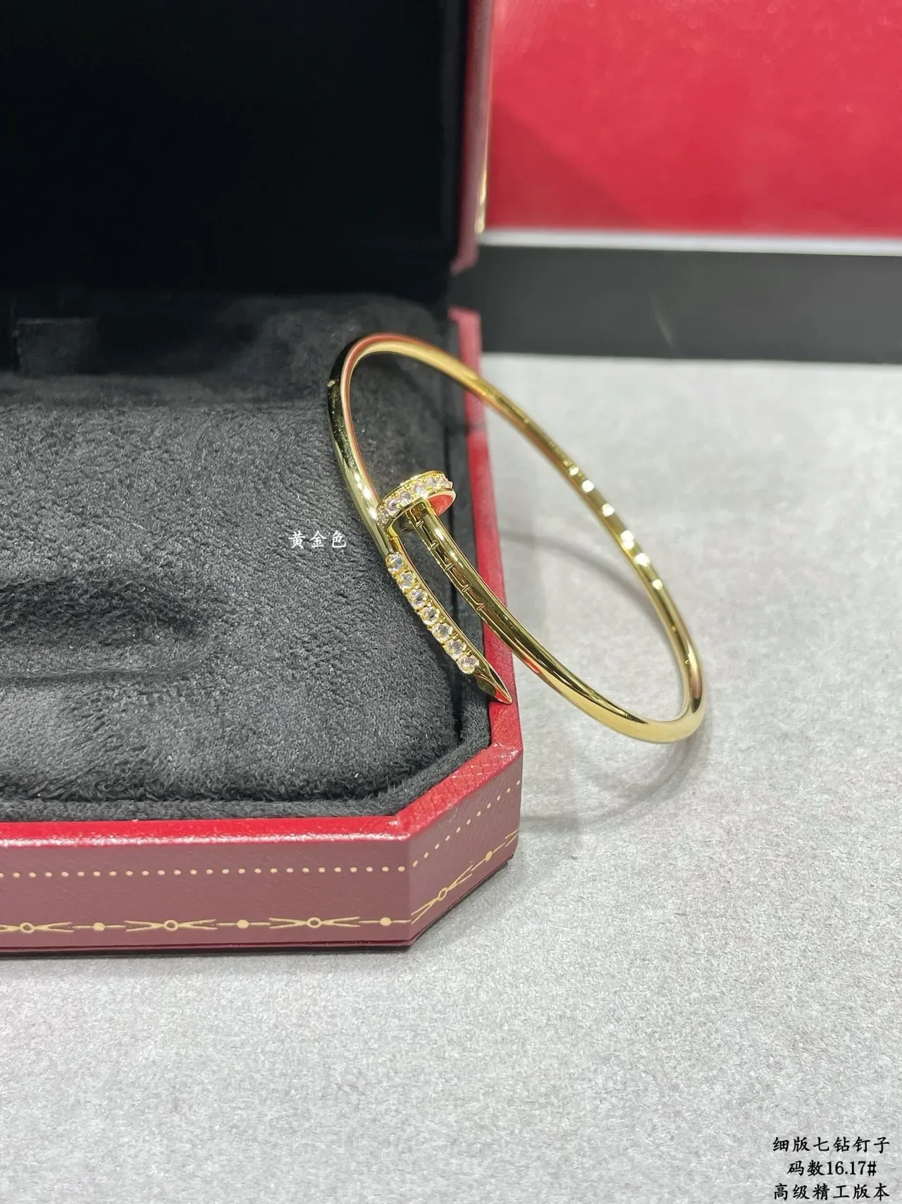 Cartier Juste un Clou Pavé Cristal Tono Dorado Pulsera Abierta 4