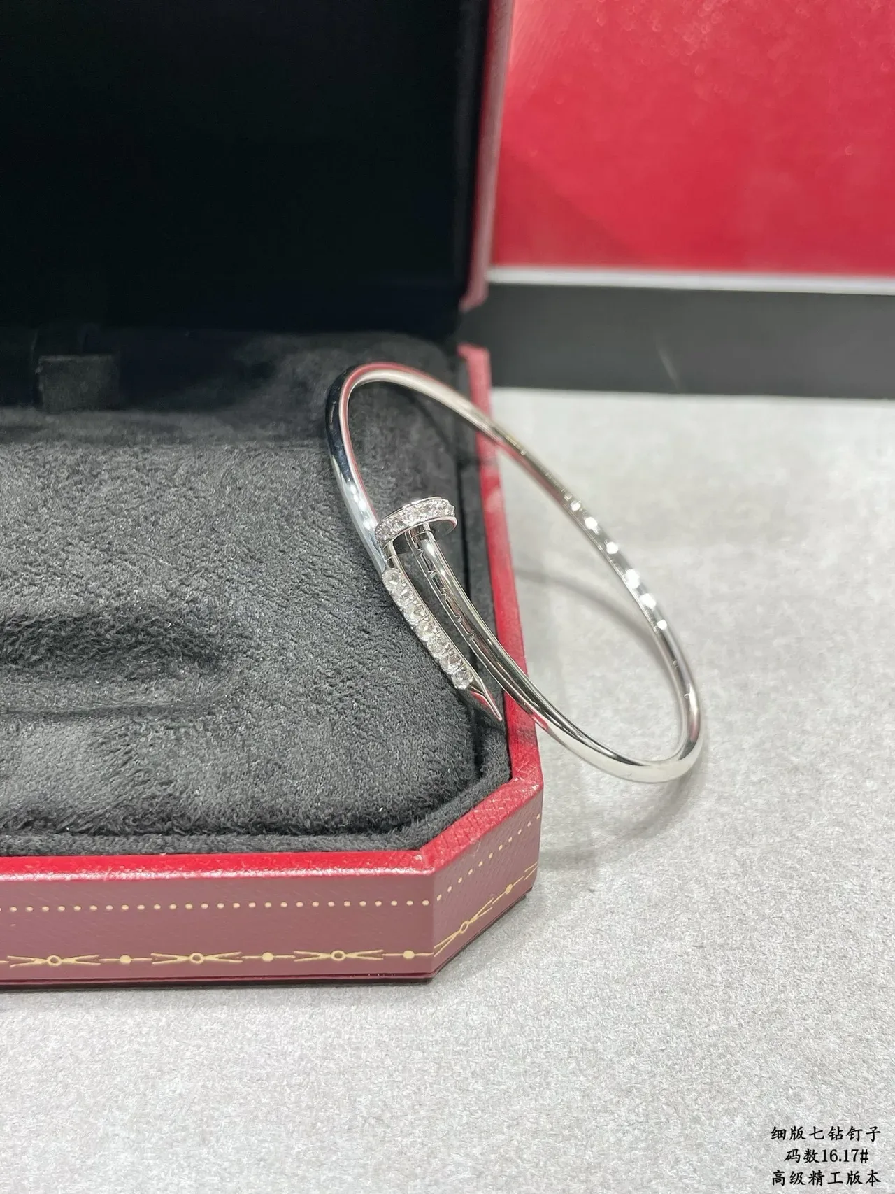 Cartier Juste un Clou Pavé Cristal Tono Dorado Pulsera Abierta 5