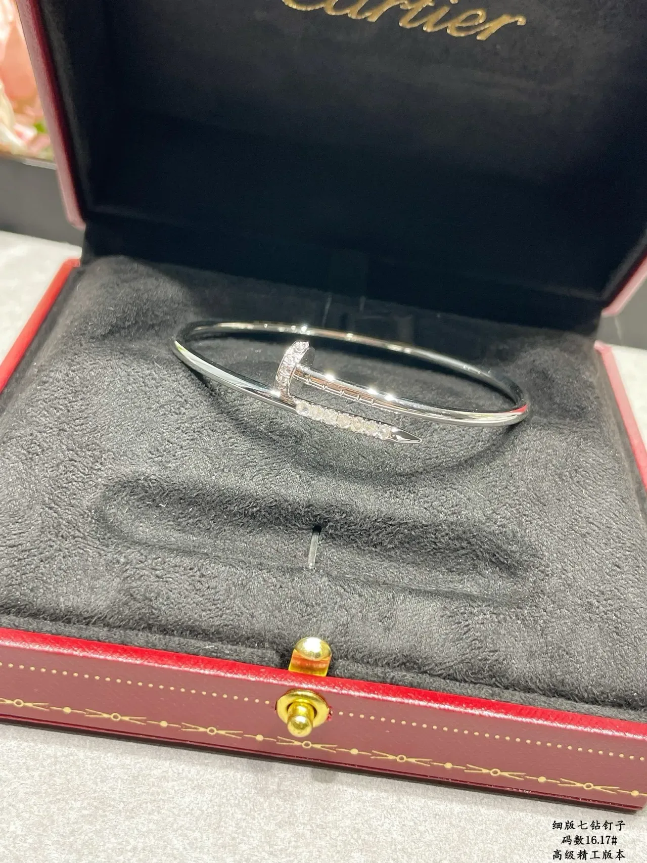 Cartier Juste un Clou Pavé Cristal Tono Dorado Pulsera Abierta 8
