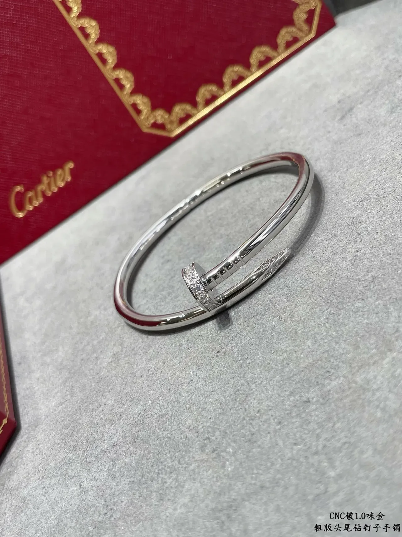 سوار كارتير Juste un Clou Pavé Diamond Nail 4