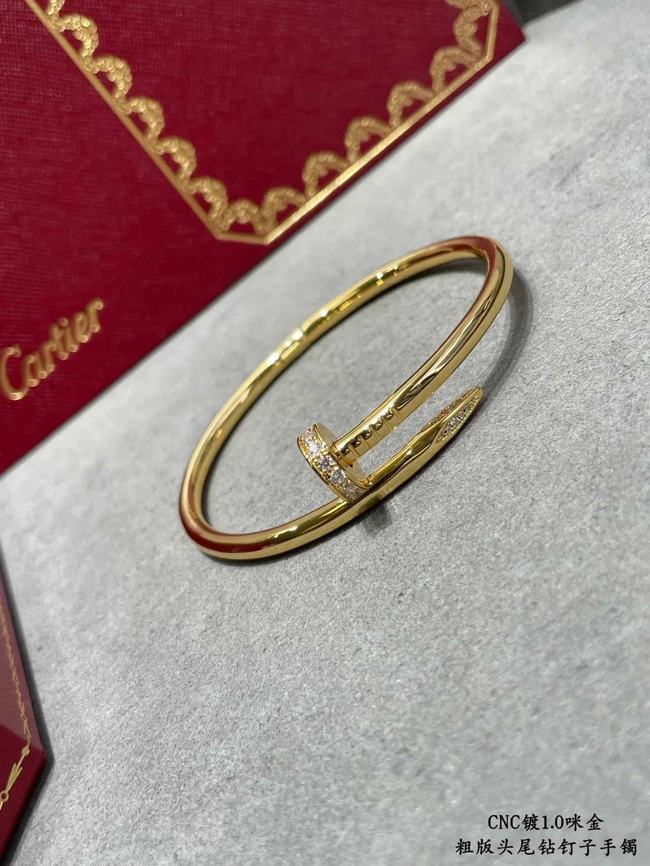سوار كارتير Juste un Clou Pavé Diamond Nail 5