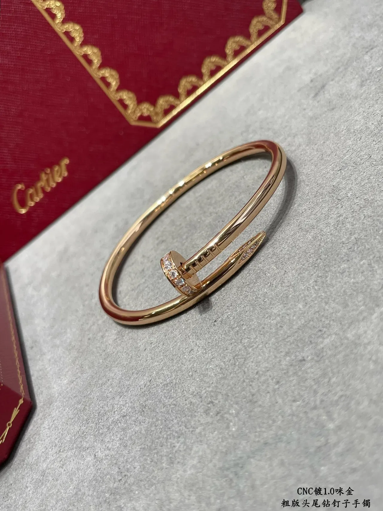 سوار كارتير Juste un Clou Pavé Diamond Nail 6