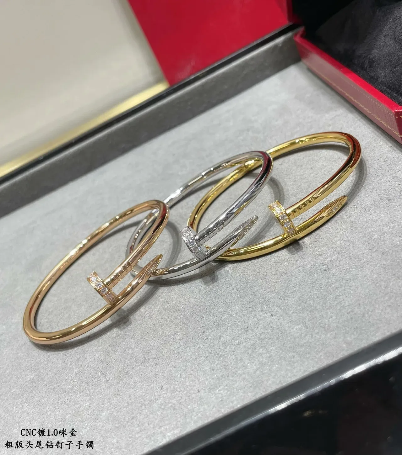 سوار كارتير Juste un Clou Pavé Diamond Nail 7