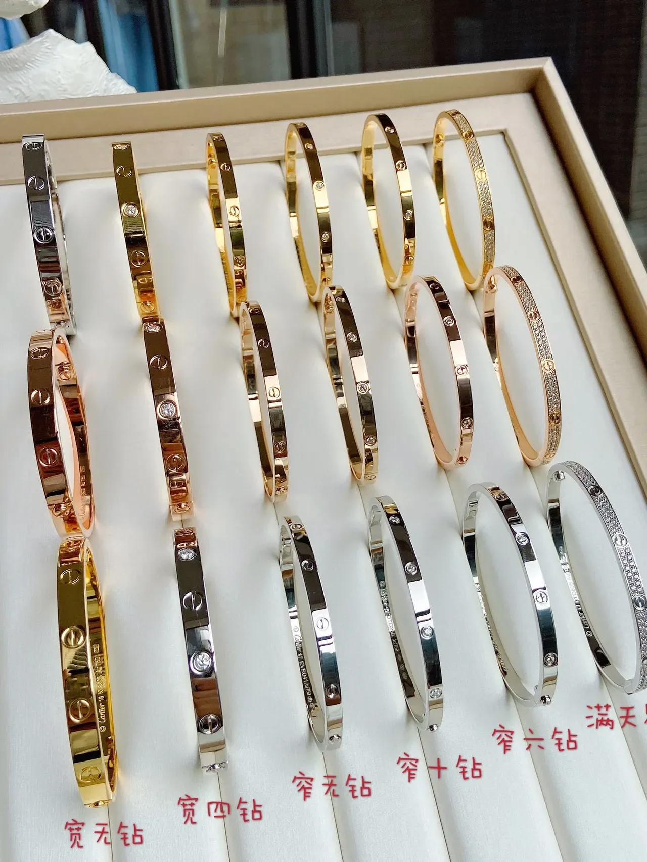 سوارة Cartier Love صلبة ذهبي وردي فضي أسود PVD 2