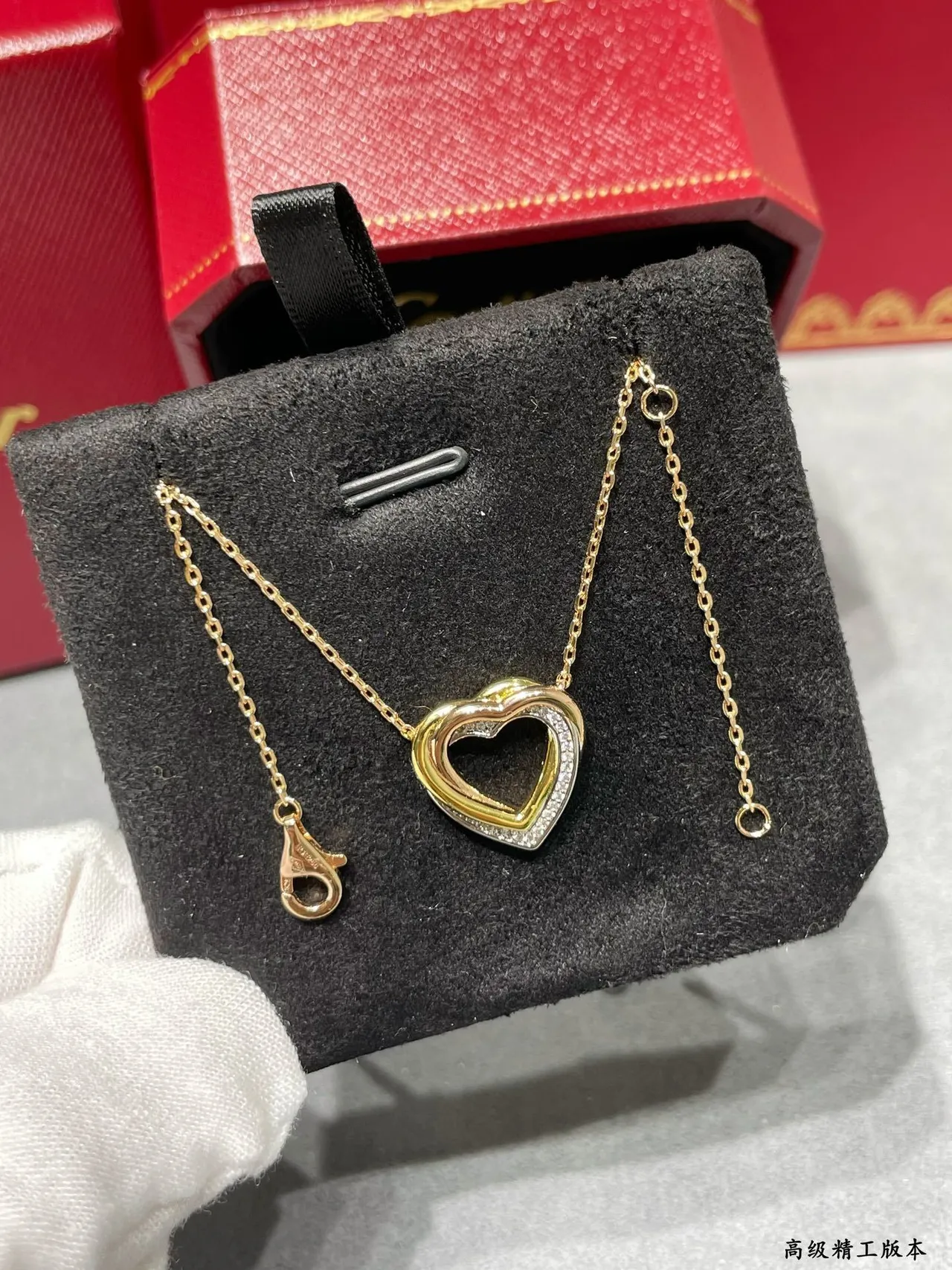 Cartier Love Gold Black Double-Heart Openwork Pendant Two-Tone Necklace 4