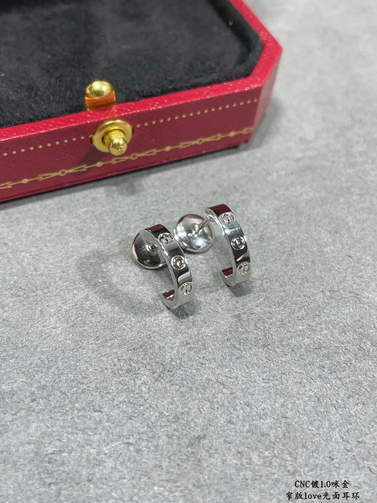 Cartier Love Narrow Polished Hoop Earrings 3
