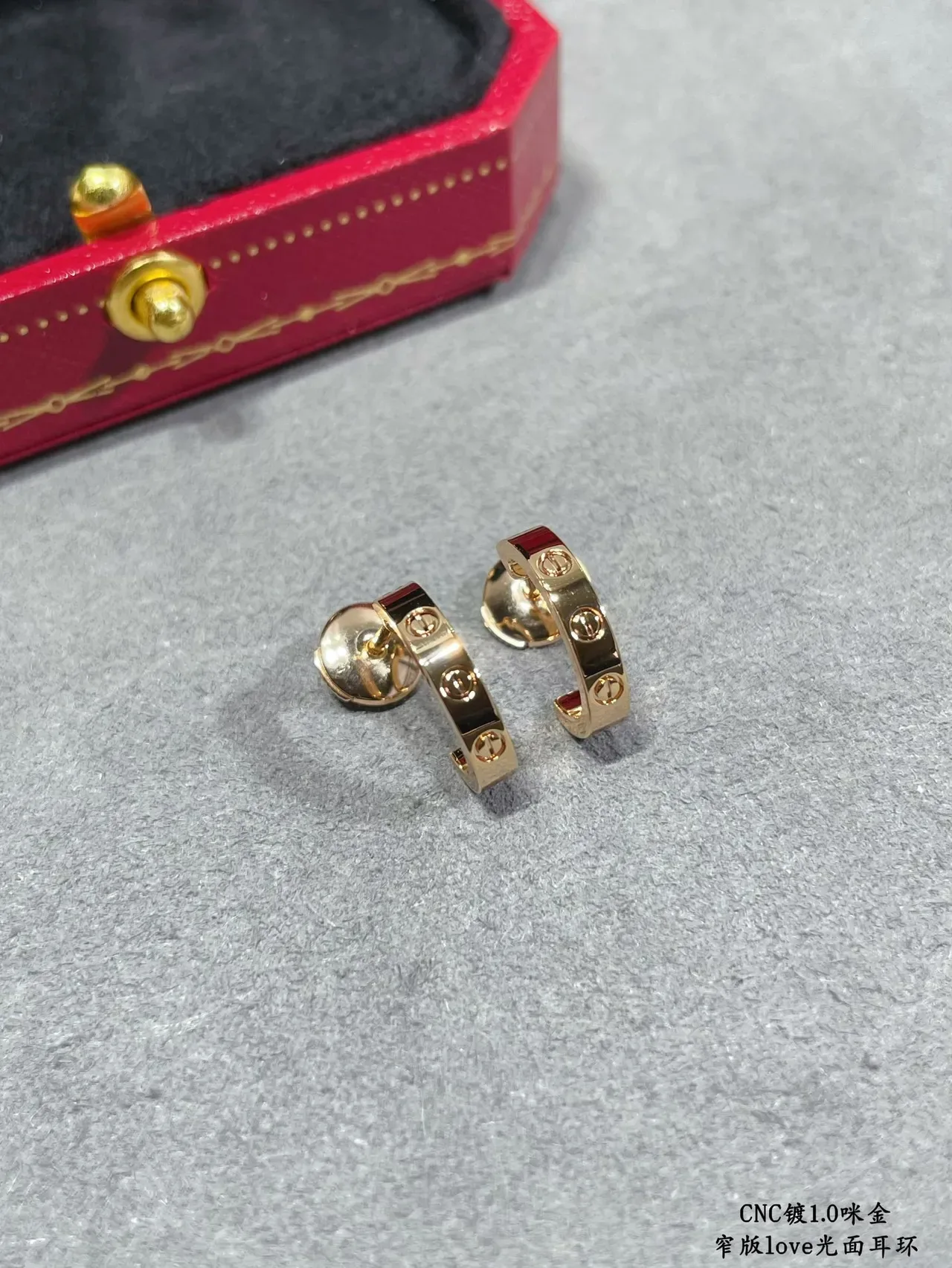 Cartier Love Narrow Polished Hoop Earrings 4