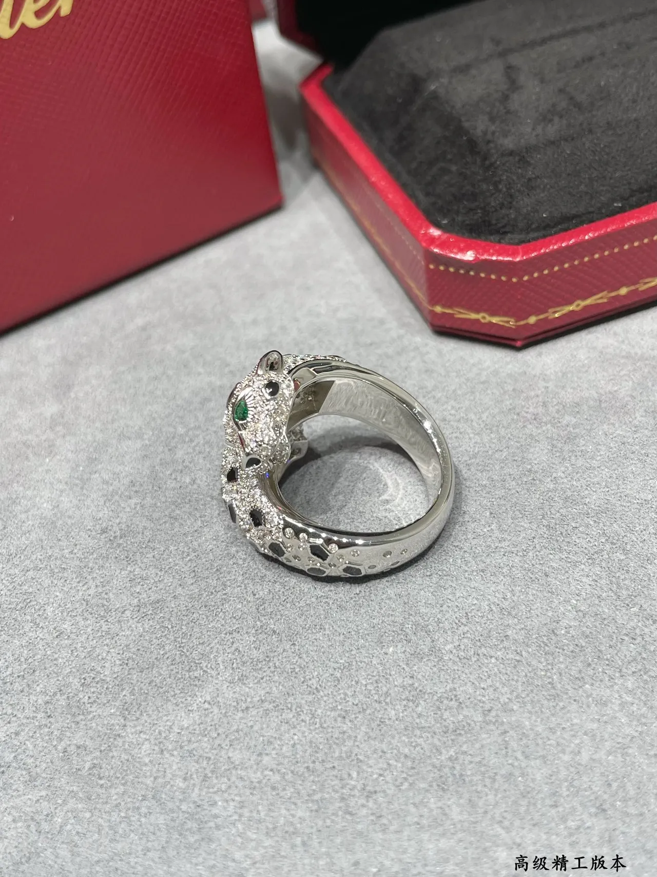 Cartier Panthère Pavé Panther Head Rings 4