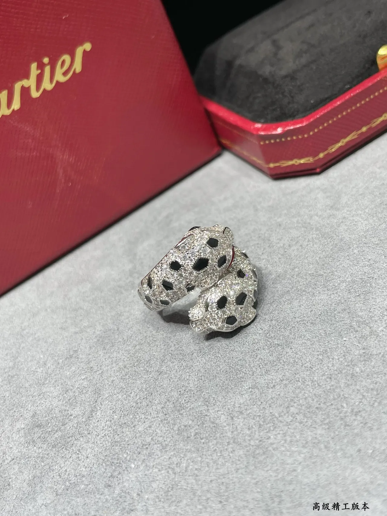 Cartier Panthère Pavé Panther Head Rings 5