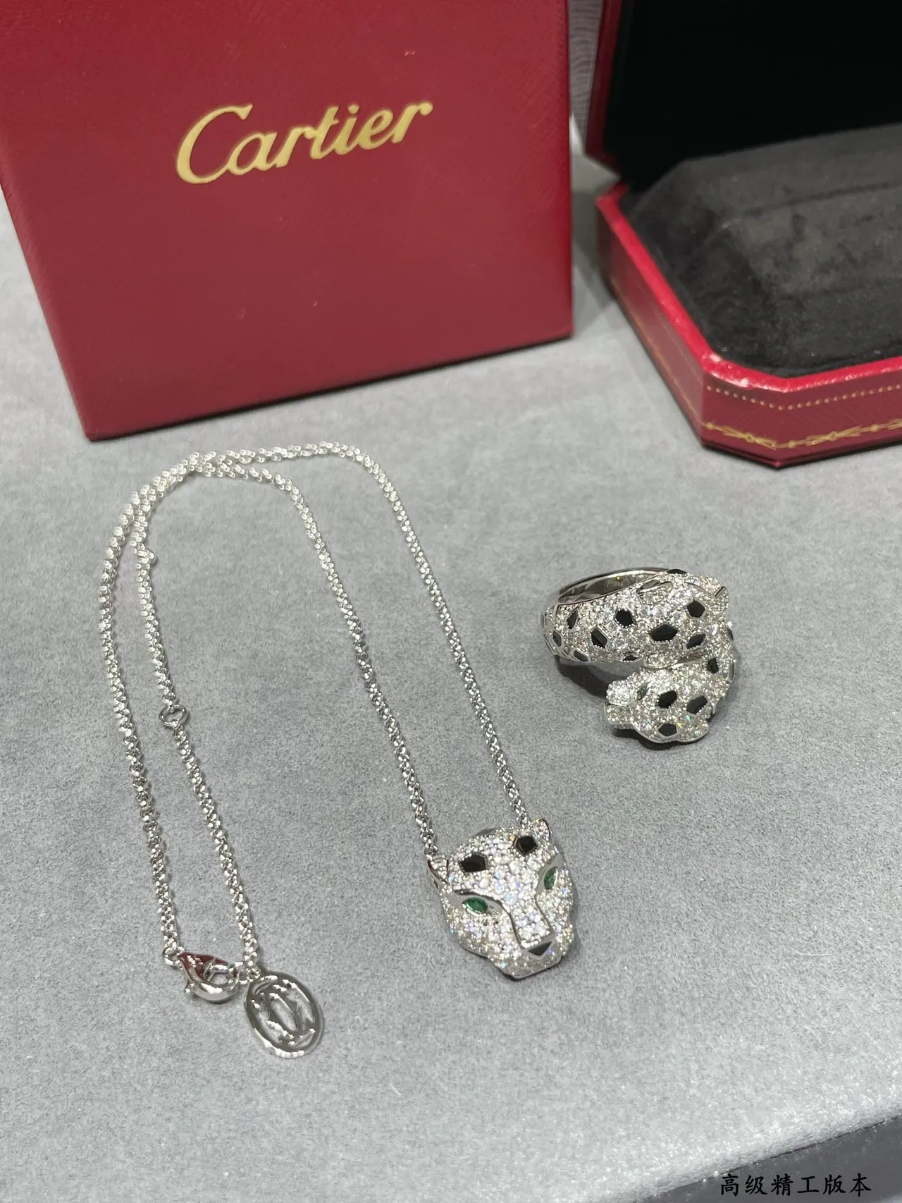 Cartier Panthère Pavé Panther Head Rings 6