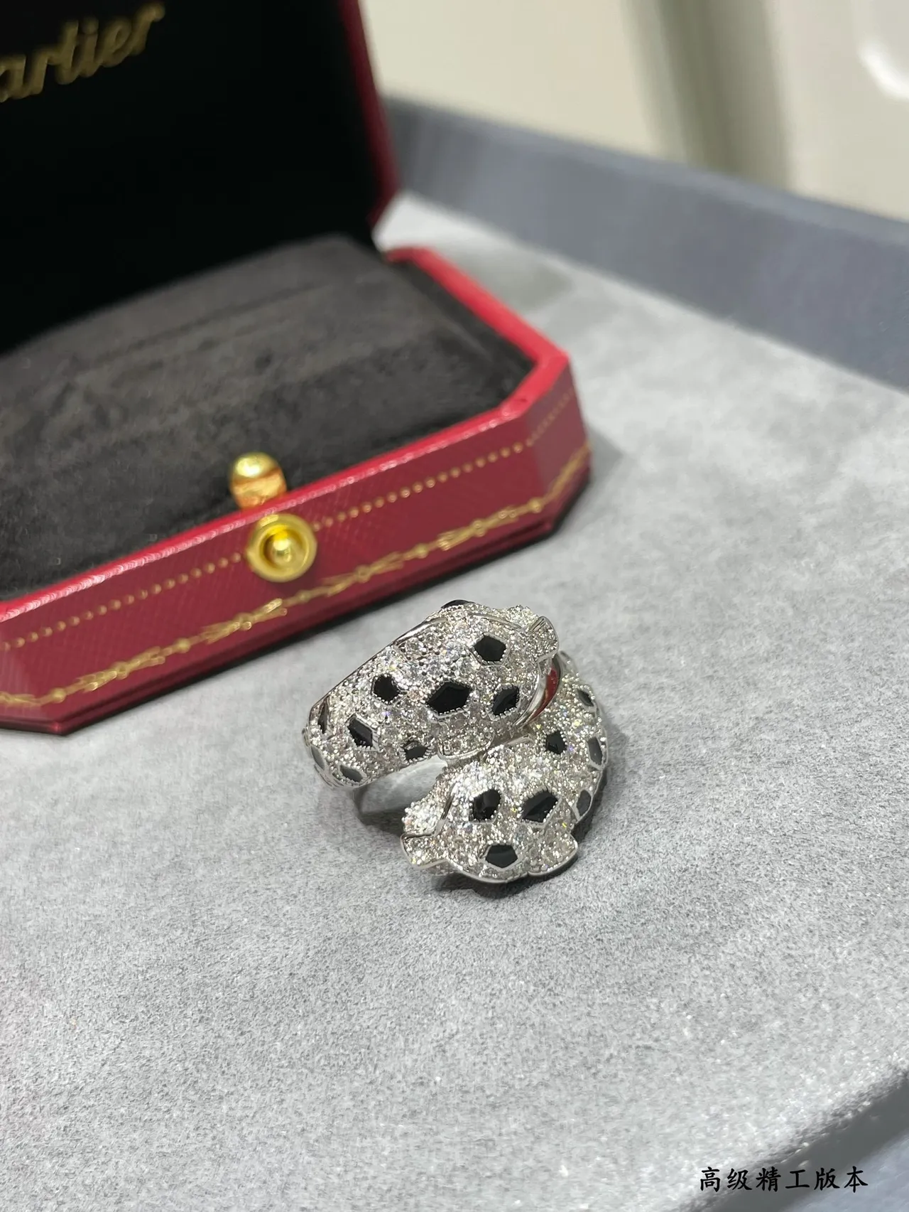 Cartier Panthère Pavé Panther Head Rings 7