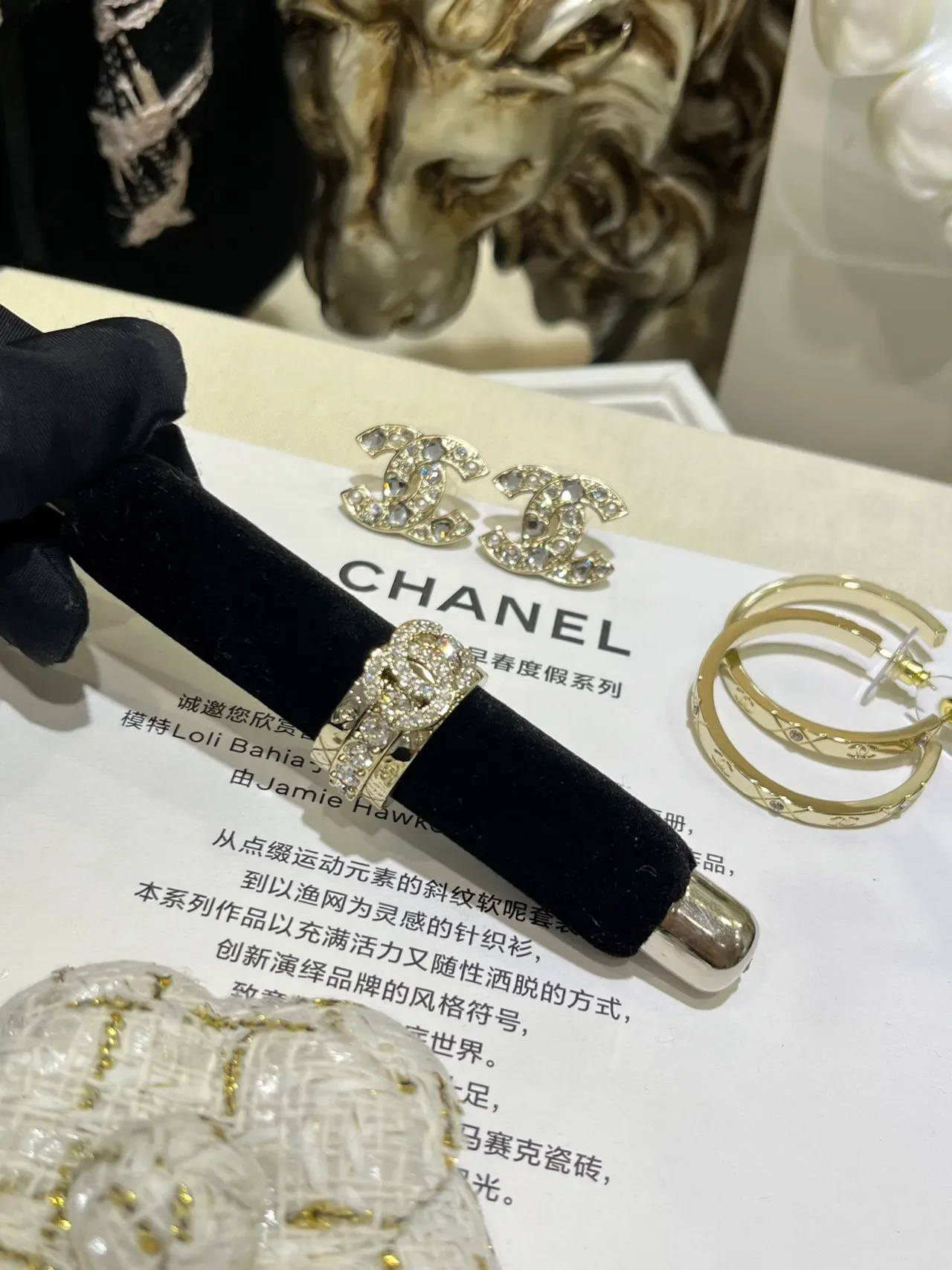 Bagues Chanel CC Logo Pavé Cristal et Bande Quilted 2