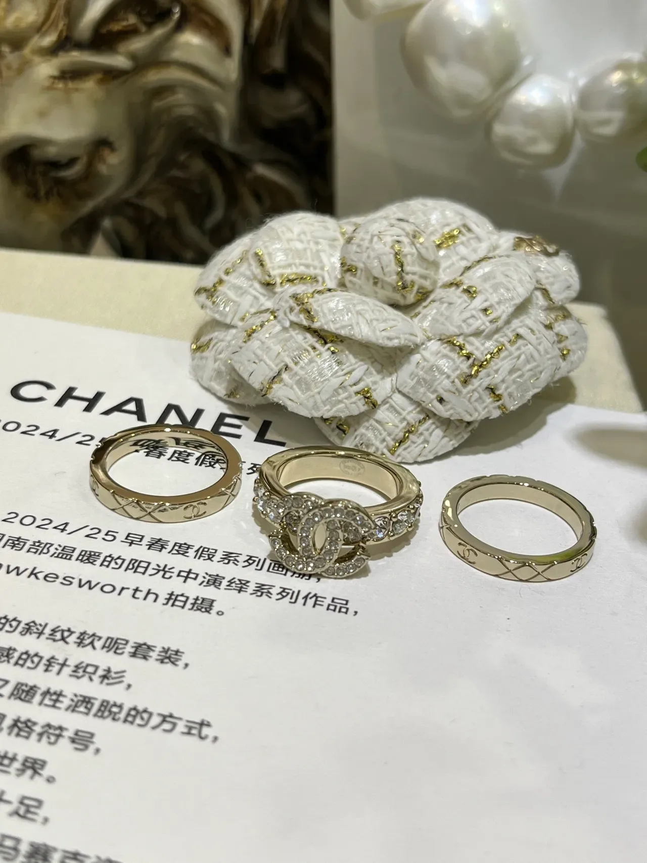 Bagues Chanel CC Logo Pavé Cristal et Bande Quilted 5