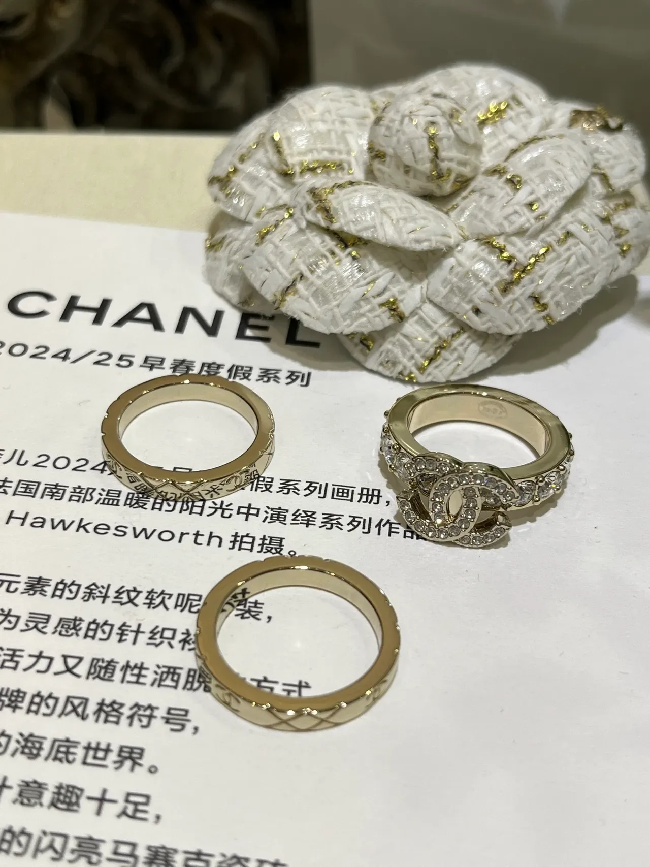 Bagues Chanel CC Logo Pavé Cristal et Bande Quilted 6