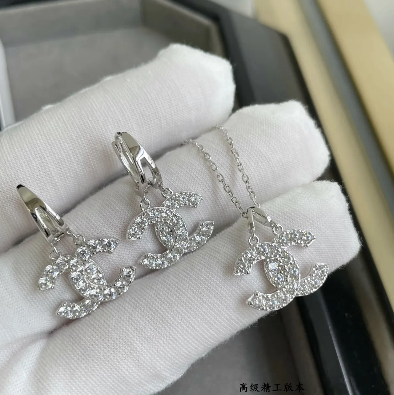 Chanel CC Pendant Silver White Pavé Crystal Interlocking Logo Necklace 3