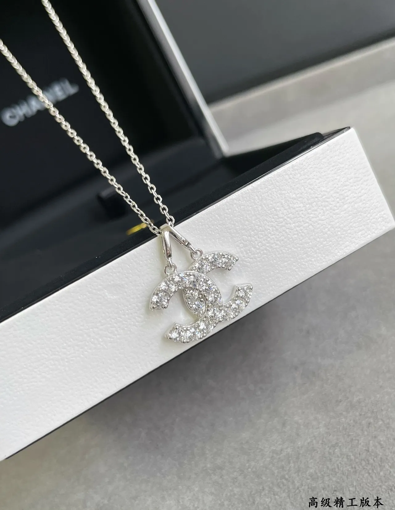 Chanel CC Pendant Silver White Pavé Crystal Interlocking Logo Necklace 6