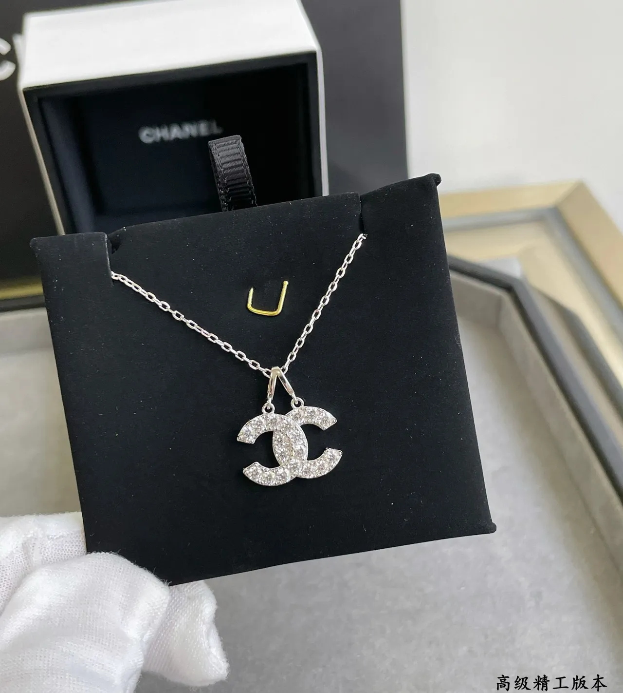 Chanel CC Pendant Silver White Pavé Crystal Interlocking Logo Necklace 7