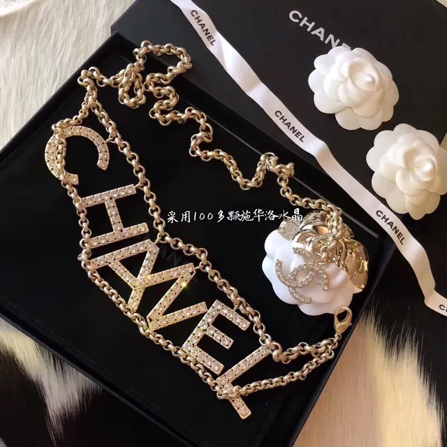 Chanel 水晶镶嵌 Logo 双链时尚腰带包 2