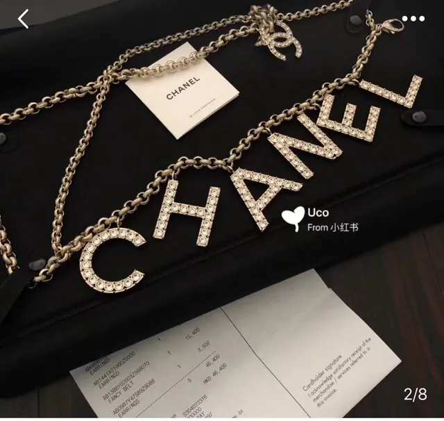 Chanel 水晶镶嵌 Logo 双链时尚腰带包 4