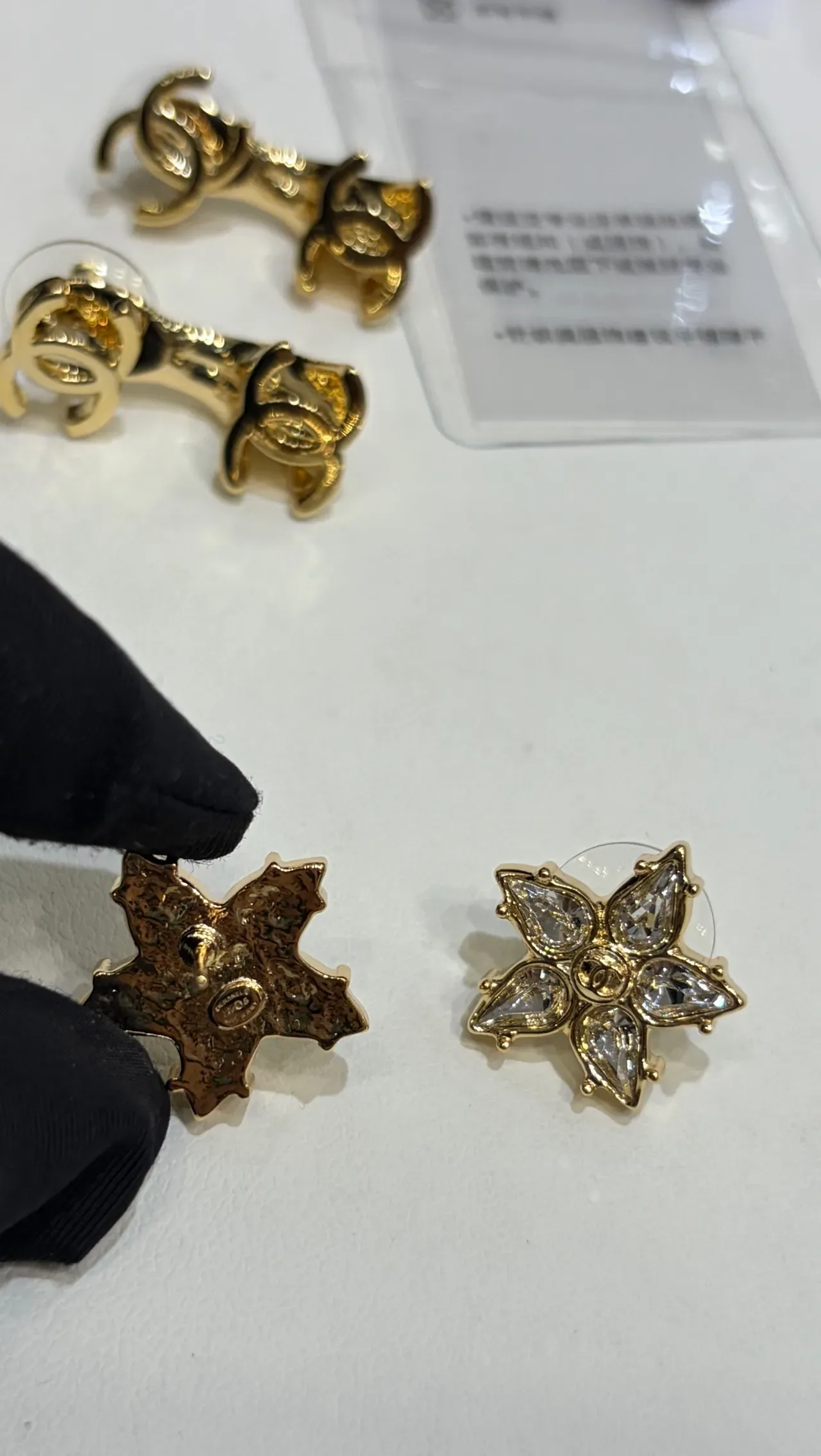 Chanel Gold Transparent Floral Starburst Crystal-Encrusted Earrings 5