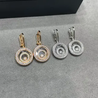 Chopard Gold Silver Rotating Spiral Disc Pavé-Set Halo Earrings