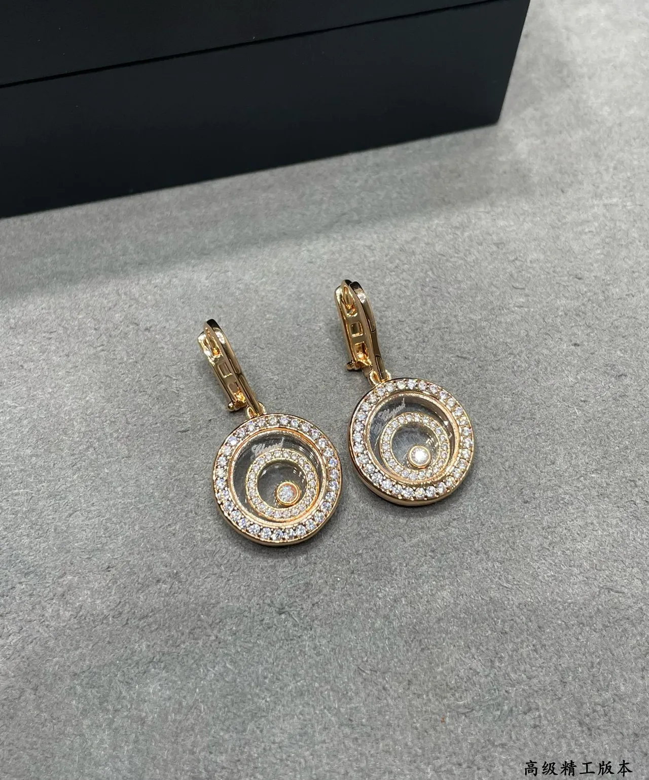 Chopard Gold Silver Rotating Spiral Disc Pavé-Set Halo Earrings 5