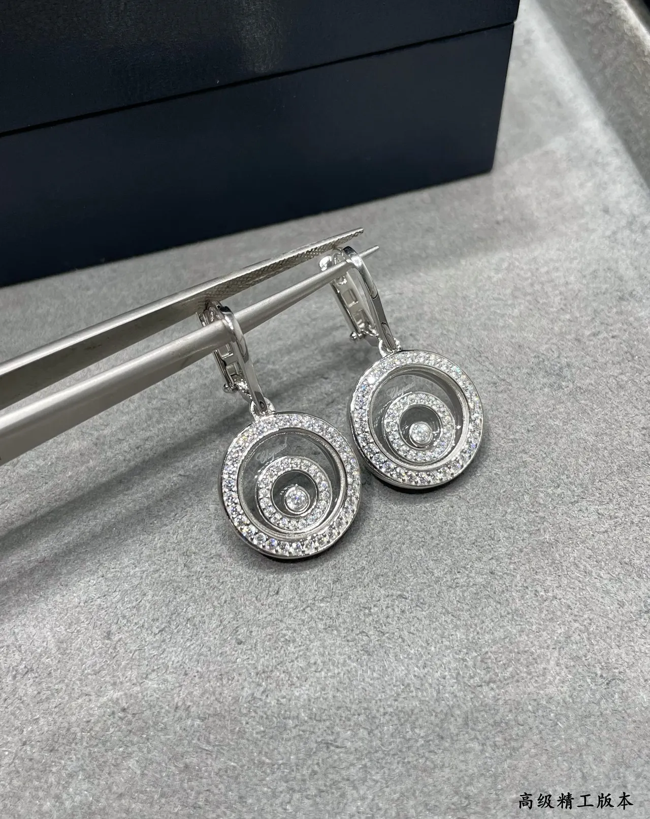 Chopard Gold Silver Rotating Spiral Disc Pavé-Set Halo Earrings 7