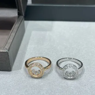 Chopard Happy Diamonds Rotating Disc Pavé Diamond Ring
