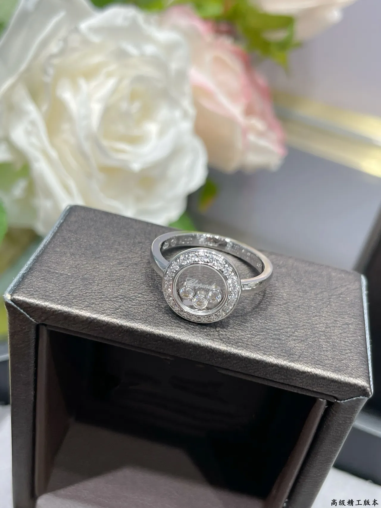 Chopard خاتم الماس السعيدة قرص دوار ماس باڤيه 3