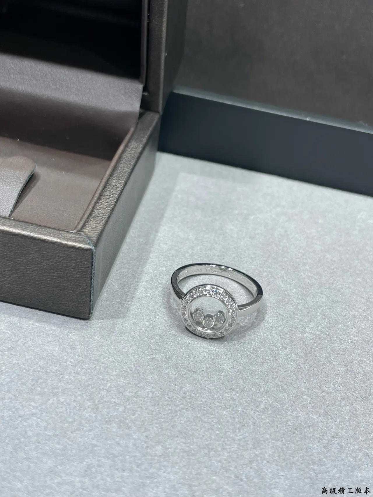Chopard خاتم الماس السعيدة قرص دوار ماس باڤيه 5