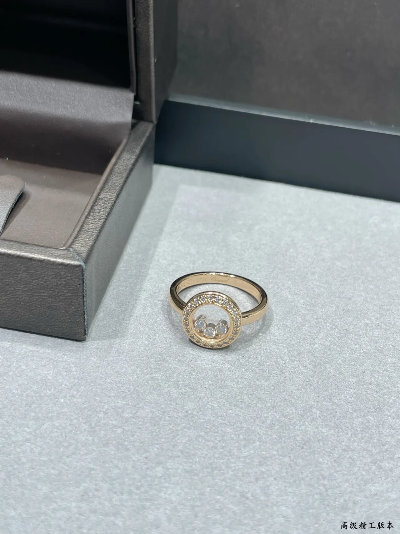 Chopard خاتم الماس السعيدة قرص دوار ماس باڤيه 6