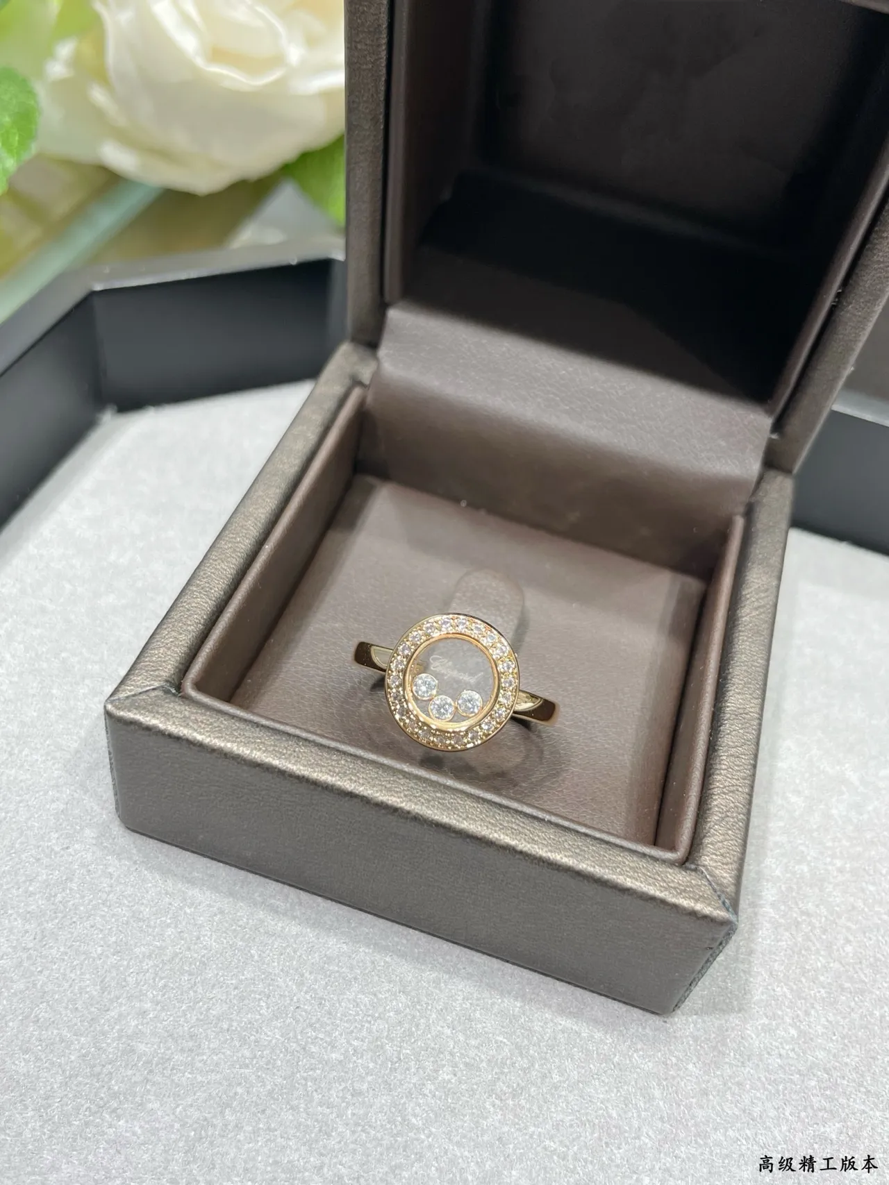 Chopard خاتم الماس السعيدة قرص دوار ماس باڤيه 7