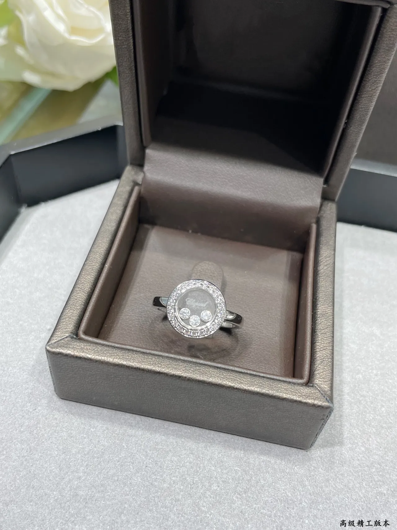 Chopard خاتم الماس السعيدة قرص دوار ماس باڤيه 8