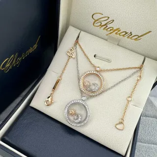Chopard Happy Spirit Sun Moon Star Rotating Locket Necklaces