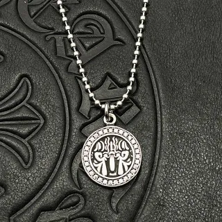 Chrome Hearts Flame Motif Pavé Bezel Necklace