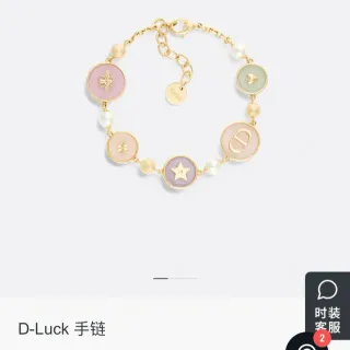 Dior D-Luck Multicharm سوارة راتنج ولؤلؤ ذهبية