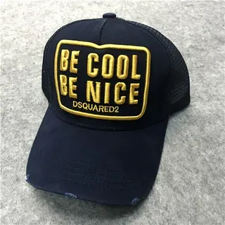 Dsquared2 Be Cool Be Nice এমব্রয়ডারি নেভি বেসবল ক্যাপ
