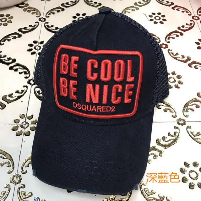 Dsquared2 Be Cool Be Nice सिलाई हुई नेवी बेसबॉल कैप 3