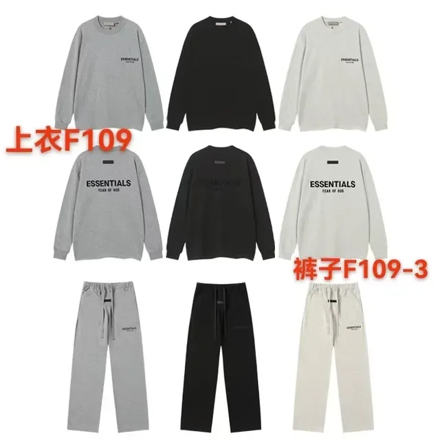 Fear of God Essentials Black Gray Relaxed Fit Elastic Waist Sweatpant 9